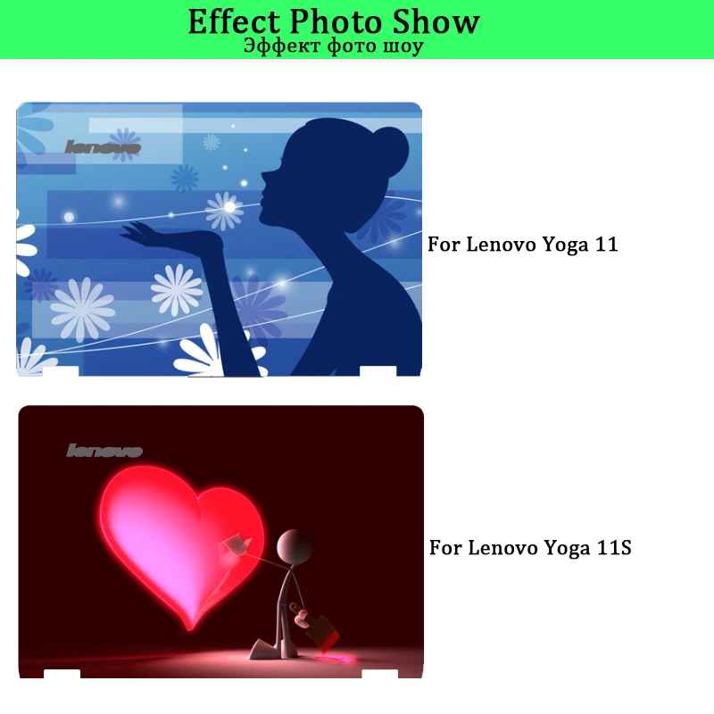 Наклейка для ноутбука Lenovo Yoga 11 11S 710 14 15 720 12IKB 13 700 730 13IKB 3 11/14|Наклейки ноутбуков| |