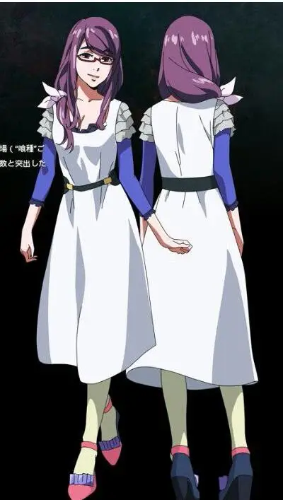 Tokyo Ghoul Binge Eater Dragon Rize Kamishiro Dress Cosplay Costume B002 Aliexpress