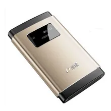 4G беспроводной маршрутизатор вставляется sim-карта три портативный WiFi