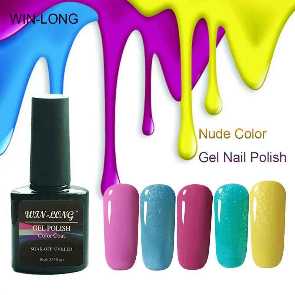 Bluesky Newest Nail Polish 10ml Salon Nude Color Led Nail Gel Polish Long Lasting Dry With Led Lamp UV Gel Nail Varnish