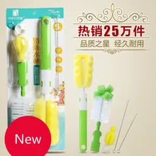 Щетка для детской бутылочки, набор сосок, соломенная губка, щетка для мытья бутылок, набор для очистки, вращающаяся чистящая щетка 360 градусов