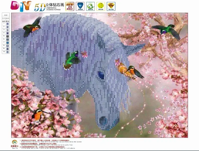 6930_(1)