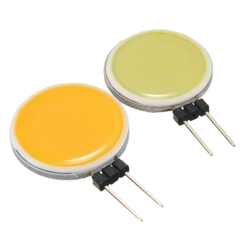 

4W/5W/7W/12W COB LED Lamp Chip Bulb G4 Spotlight LED Light Bulb DC12V Replace Halogen Lamp Pure Warm White LED Decor Lighting