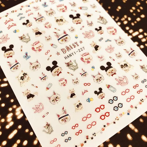 Hanyi серии Сакура цветок CA-537 кошки стикеры 3D на ногти nail Art Наклейка шаблон diy Инструменты для ногтей украшения - Цвет: HANYI-227