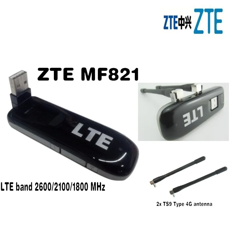 Zte MF821 100 Мбит/с 4G LTE FDD Модем 4G модем 4g usb mondem plus 2 шт 4g антенна