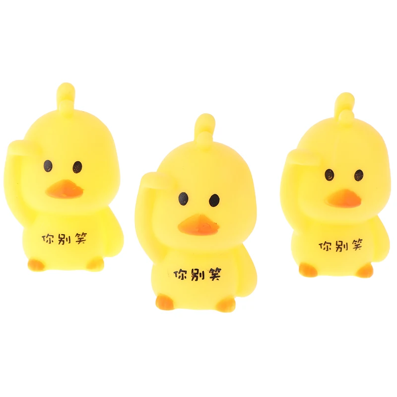 Kawaii антистрессовые милые мягкие утки медленно поднимающиеся сжимаемые игрушки