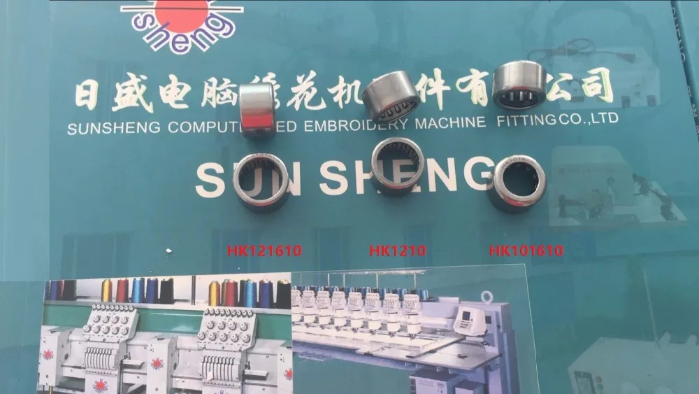 Игольчатый подшипник для Tajima SWF Feiya ZGM Haina Запчасти вышивальной машины|machine