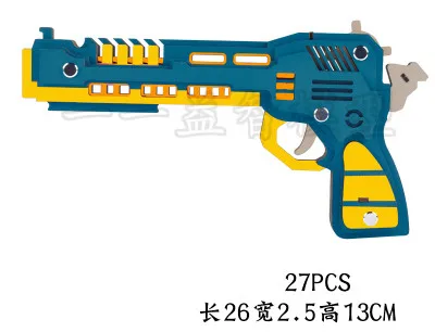 3D сборки Деревянный пистолет комплект с резиновой лентой Старт головоломка образовательная игрушка A613 - Цвет: style 3