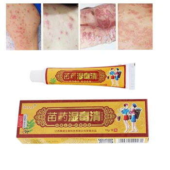 

Hot selling Body Psoriasis Cream Ointment with Retail Box Skin Care D131