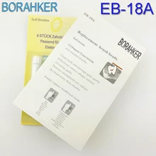 Насадки для электрической зубной щетки EB-18A с мягкой щетиной 3D White Pro Bright 4 шт.(1 упаковка