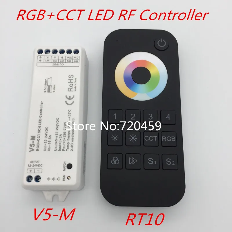 5 канальный 2,4G RGB+ CCT светодиодный RF контроллер DC5-24V с 4 зонами RF пульт дистанционного управления для RGB+ CCT светодиодный светильник V5 V5-M контроллер