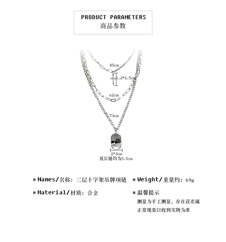 AOMU подарок для девочек металлические подвески серебряный крест ожерелье для женщин мужчин влюбленных ювелирные изделия Геометрическая прямоугольная цепочка Ожерелье