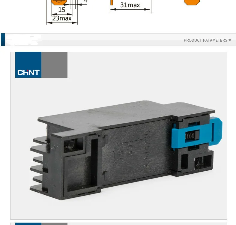 Розетка Chint для мини-электромагнитное реле CZY08A CZY14A CZY11A CZF11A-E