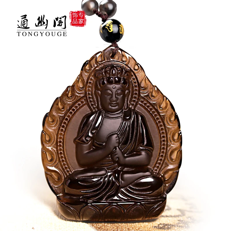 

A natural ice Obsidian pendant Tathagata Buddha and the zodiac sheep monkey natal Buddha.