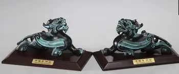 

Bronze the mythical wild animal furnishing articles of handicraft A pair