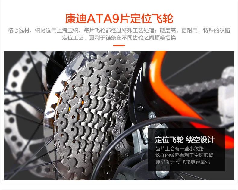 Top New Brand Aluminum alloy frame 27 speed disc brake one piece wheel mountain bike outdoor downhill bicicleta MTB Quality bicycle 20