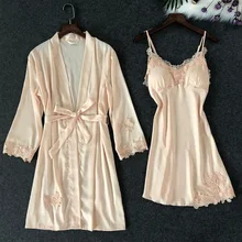 MECHCITIZ женский Пижамный набор из шелка повседневная одежда для сна ночные рубашки с длинным рукавом Длинные штаны комплект пижамы