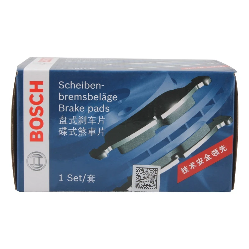 Автомобильные тормозные колодки Bosch 0986AB1164 для Volkswagen CC PASSET golf Touran SKODA Superb Octavia AUDI