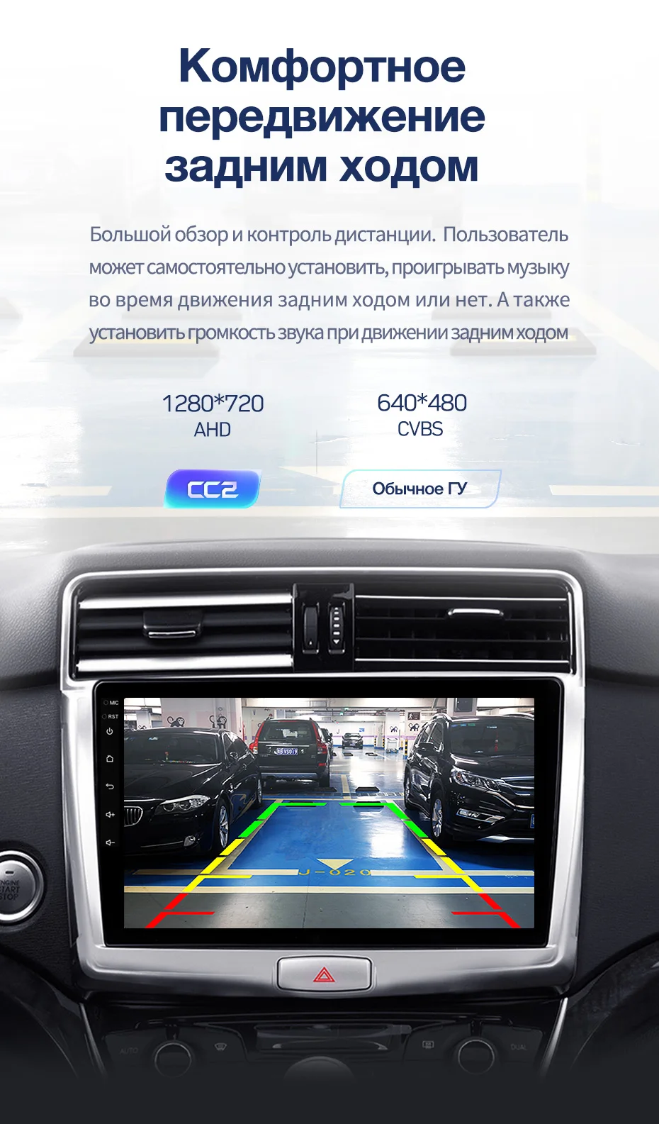 TEYES CC2 Штатная магнитола для Хавал H6 GREAT WALL Haval H6 Android 8.1, до 8-ЯДЕР, до 4+ 64ГБ 32EQ+ DSP 2DIN автомагнитола 2 DIN DVD GPS мультимедиа автомобиля головное устройство