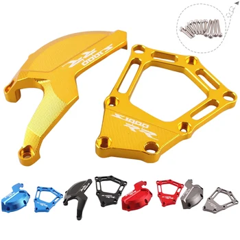

For BMW S1000R S1000RR 2009-2017 2010 2011 2012 2013 2014 2015 2016 CNC Engine Stator Cover Case Slider Protector