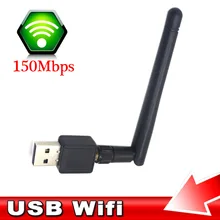 Portab PC WiFi adapter 150M USB WiFi antenna Wireless Computer Network Card 802 11n g b