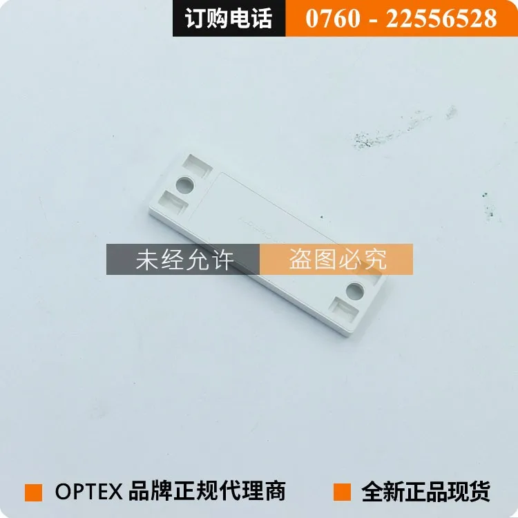 

Free shipping POTEX PL20F photoelectric sensor adapts to the original genuine reflector