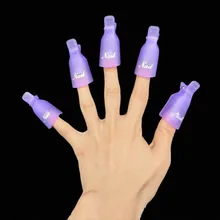 10pcs Plastic Acrylic Nail Art Soak Off UV Gel Nail Polish Remover Wrap Clip Cap Nails Nail Tools