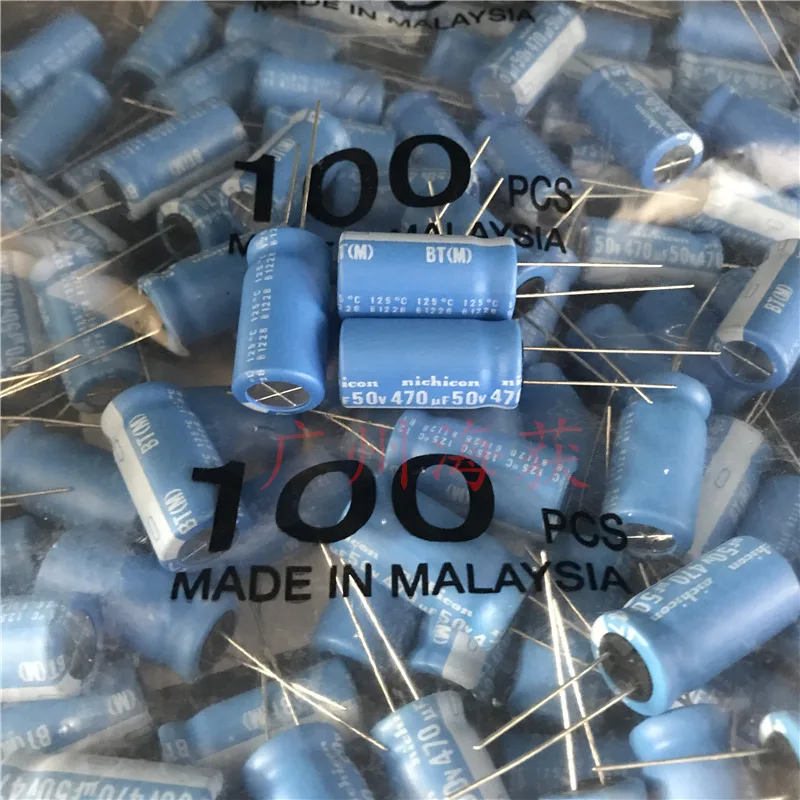 

2019 hot sale 10pcs/30pcs nichicon 50V 470UF 13*25MM BT high temperature 125C power audio filter capacitor free shipping