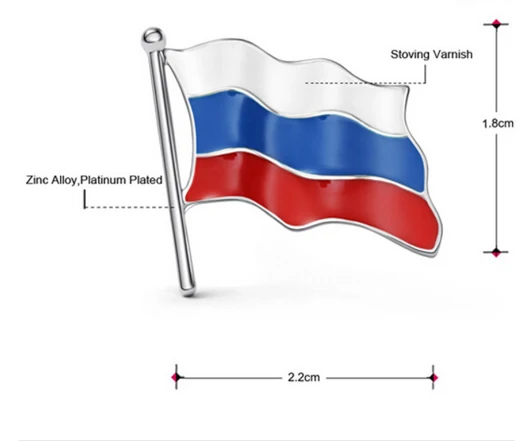 Булавка с российским флагом | Дом и сад