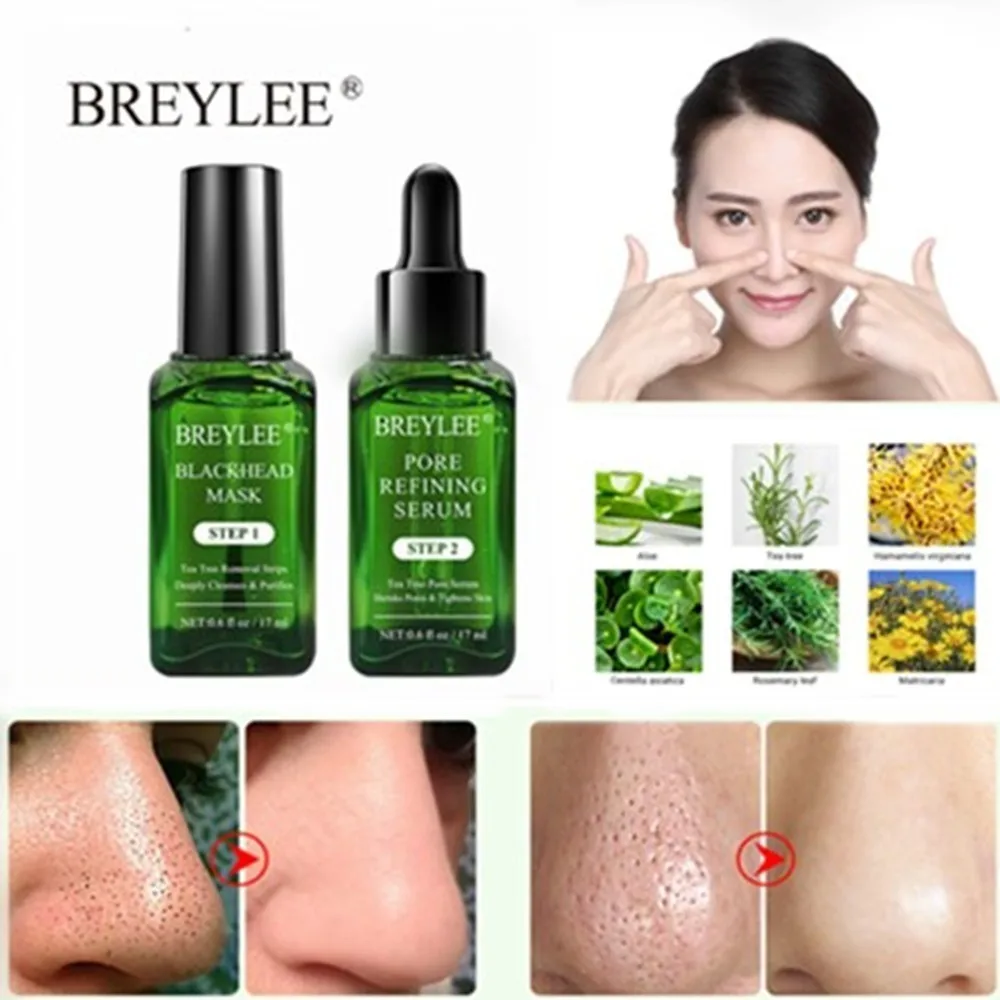 

BREYLEE organic skin care essence face lifting serum anti aging firming black head Nasal patch Blackhead remover pore refiner