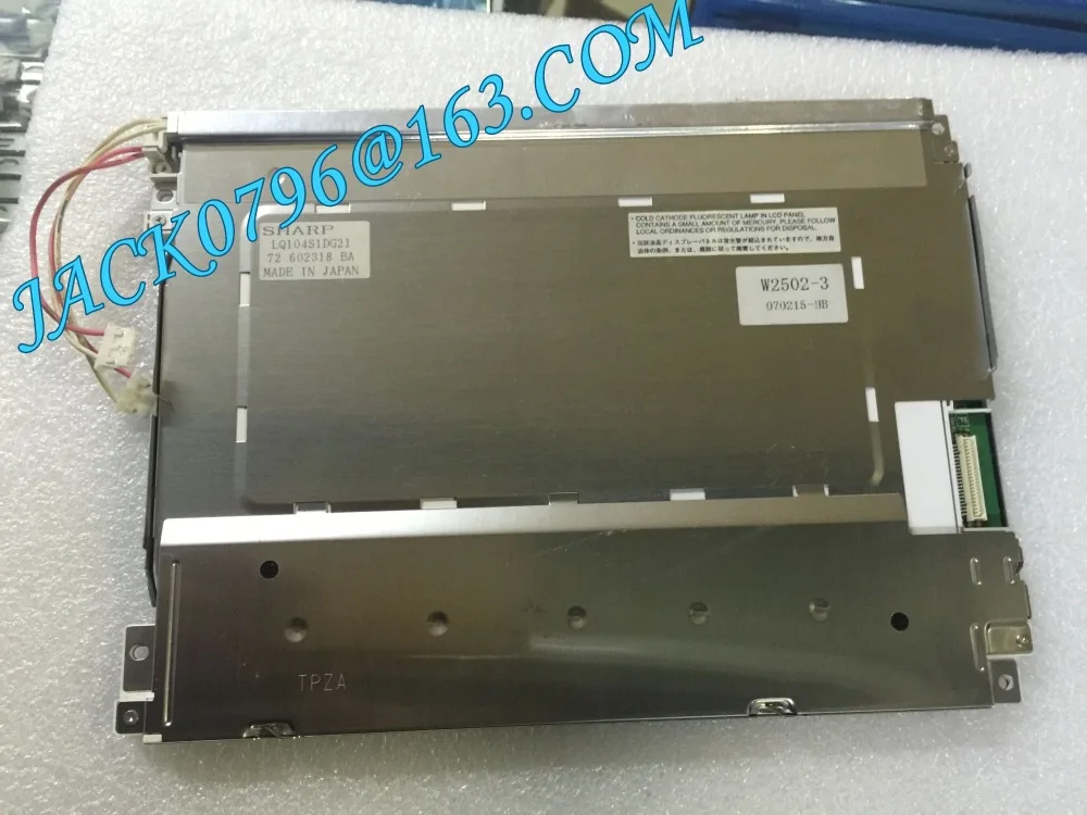 Оригинальный жк дисплей 10 4 дюйма SVGA (800*600) LQ104S1DG21 для монитора IntelliVue PHI LIPS