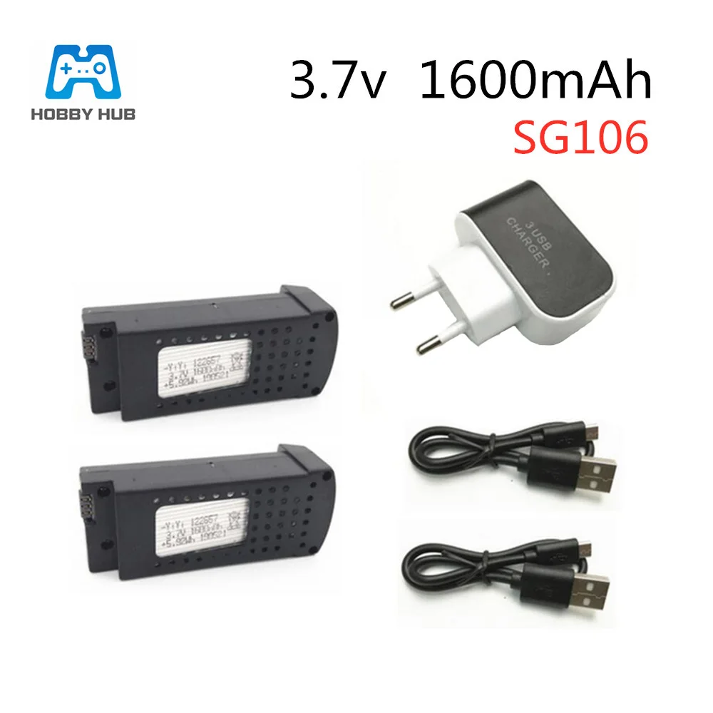 

2/3pcs Rechargeable lithium battery for SG106 3.7v 1600mah lipo battery group RC Quadcopter Spare Part 3.7 V Lipo Battery