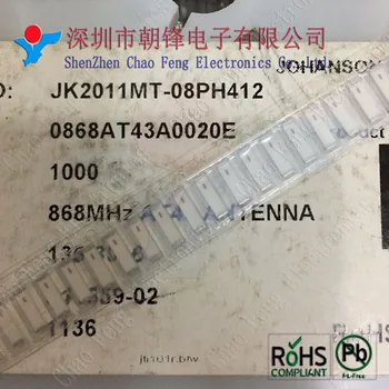 

0915AT43A0026E SMD - New Original