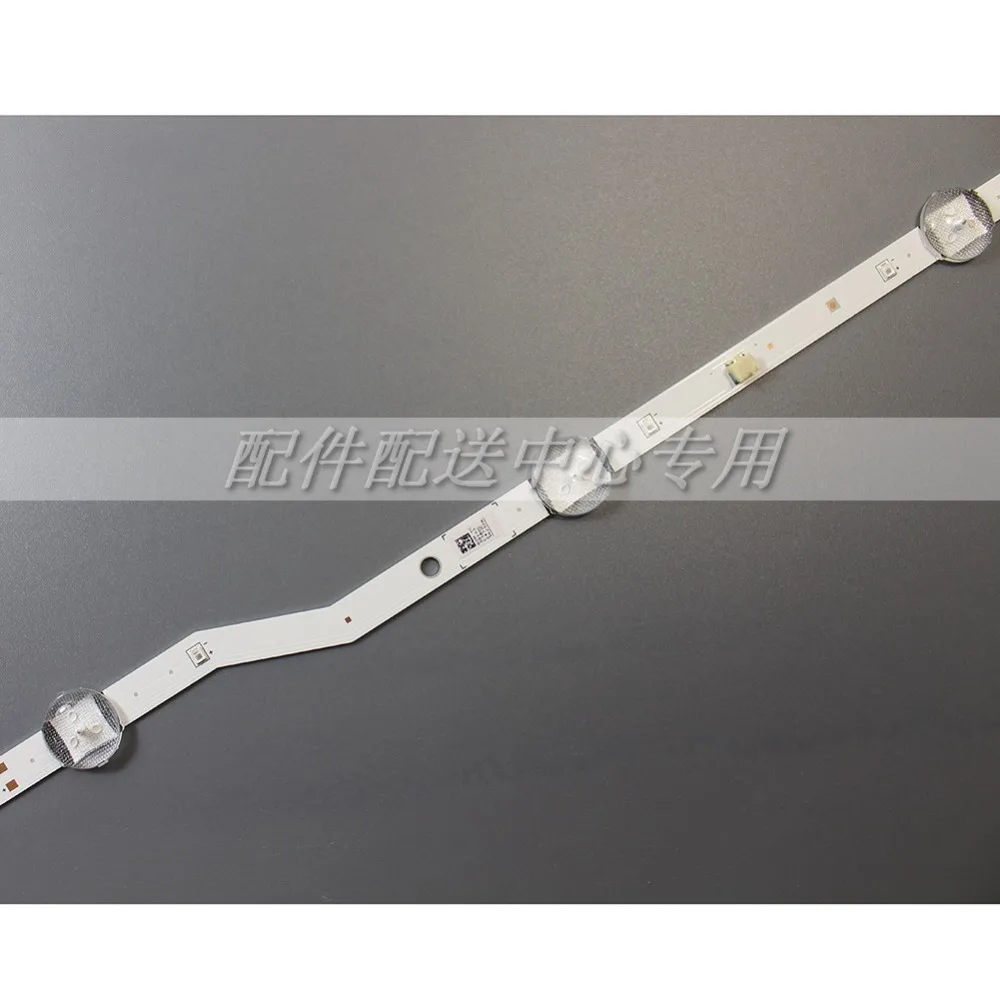 5-leds-2015SVS-03