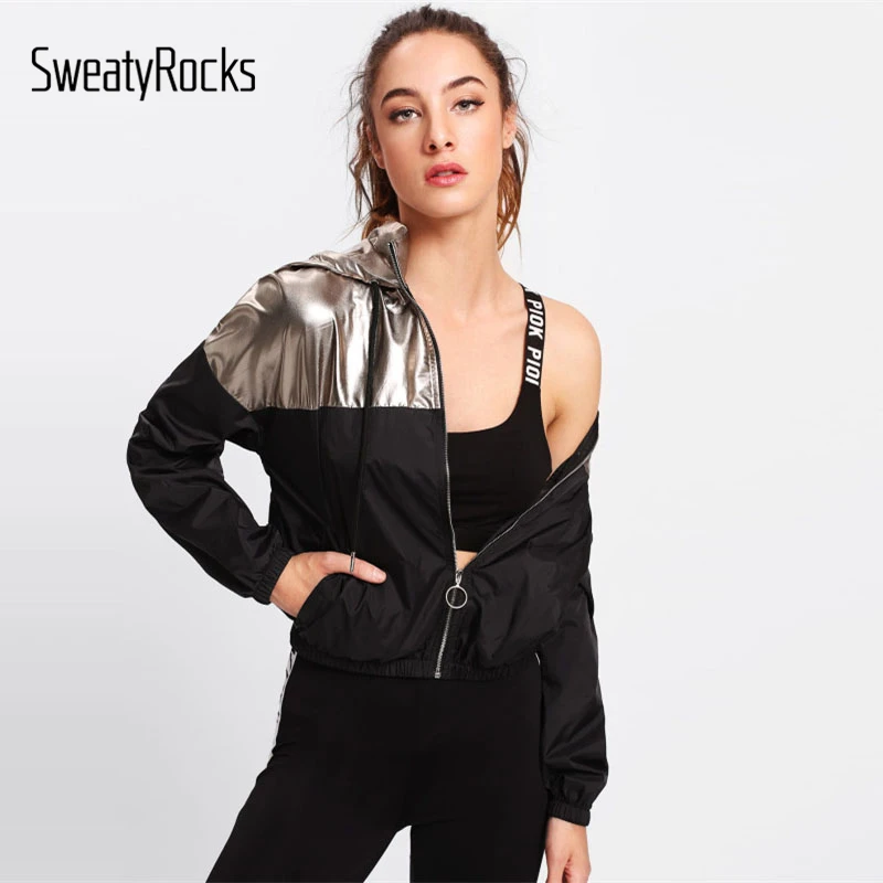 

SweatyRocks Two Tone Metallic Casual Hoodie Jacket Color Block Drawstring Women Clothing Top Pockets Zipper Active Wear Coat