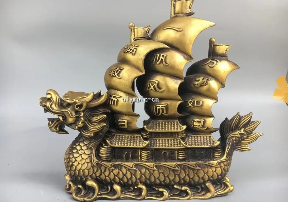 

11 ''Классическая латунная китайская фольклорная домашняя статуя фэншуй благоприятный Дракон лодка