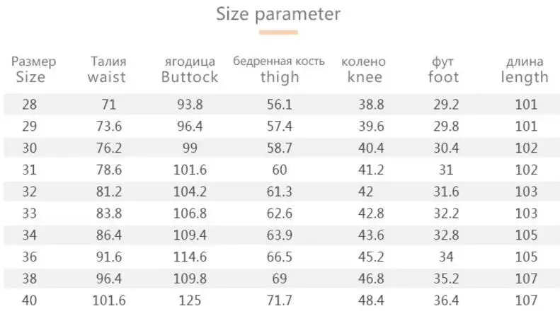 Мужские брюки Slim Fit, черные, красные, Pantalon hombre, прямые повседневные мужские брюки, летние хлопковые брюки, мужские брюки для офиса