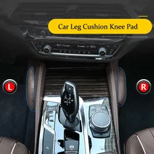 Стильный кожаный для ключа от автомобиля подушка для ног наколенники бедра распорная подушка для INFINITI QX70 QX80 Q50/L QX60 JX35 QX50 Mercedes W203 W204 W211