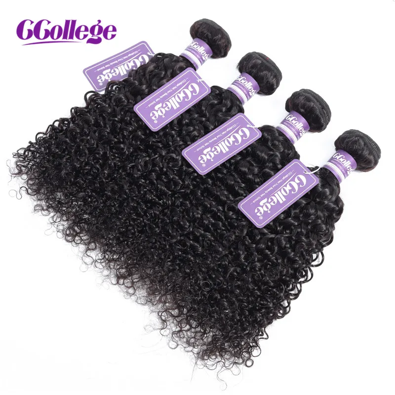 CCollege 4 pcs Human Hair Bundles Kinky Curly Hair Bundles Extensions Remy Peruvian Hair Natural Color Hair Weaves Double Weft CCollege 4 pcs Human Hair Bundles Kinky Curly Hair Bundles Extensions Remy Peruvian Hair Natural Color Hair Weaves Double Weft