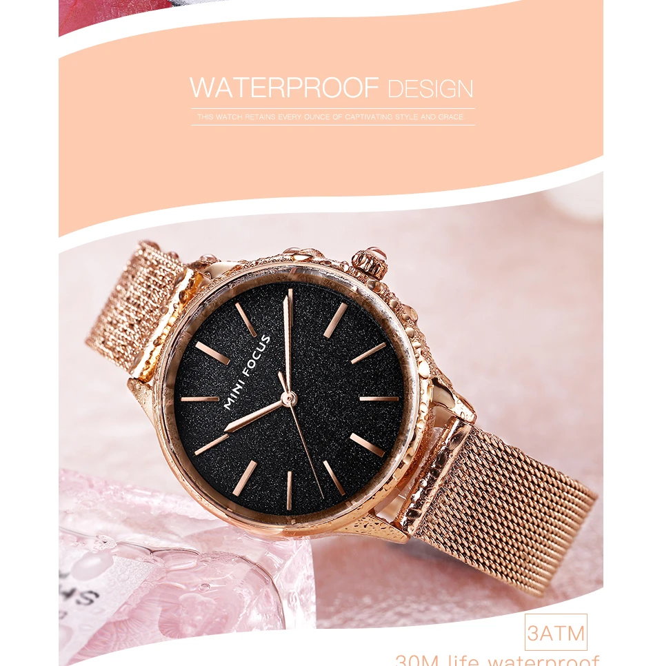 MINIFOCUS MF0044L (5)