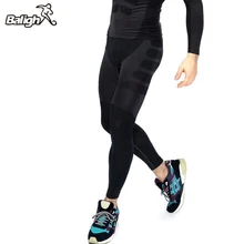 Balight мужские спортивные брюки леггинсы быстросохнущие черные полосатые спортивные брюки для мужчин