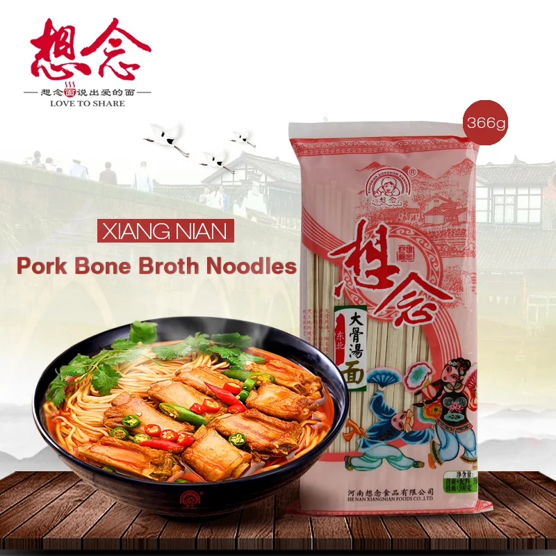 Yummy Pork Bone Broth Noodles 366g Dry Noodle with 6 Bone Broth Flavor