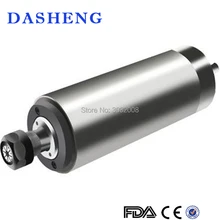 

CNC spindle bearing water cooled 800W/1.5KW/2.2KW/3KW/4.5KW/5.5KW/6KW SPINDLE MOTOR cnc milling machine motor