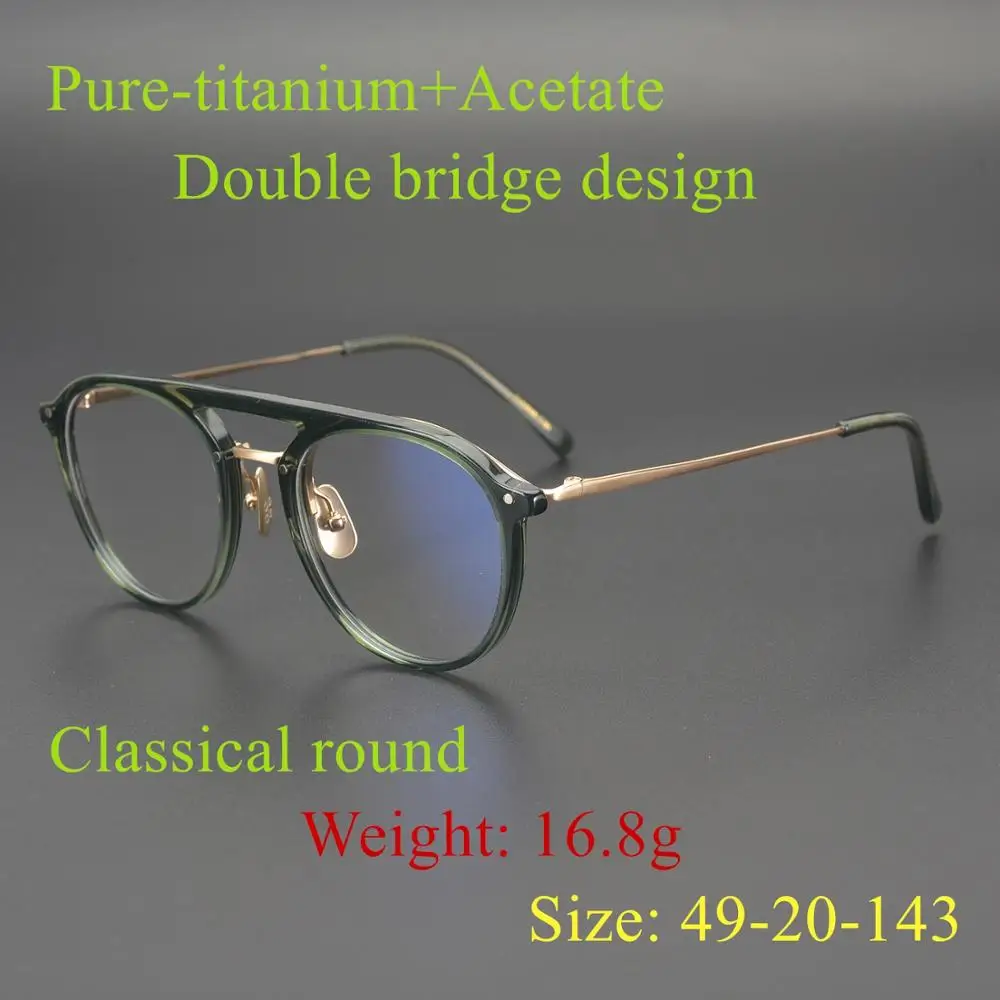 

Limited edition Vintage eyeglass Ultralight pure titanium acetate frame CLEMAN double bridge style eyewear quality made in Japan