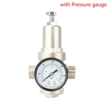 DN15 1/" клапан регулятора давления воды с манометром, редукционный клапан, латунный клапан с наружной резьбой