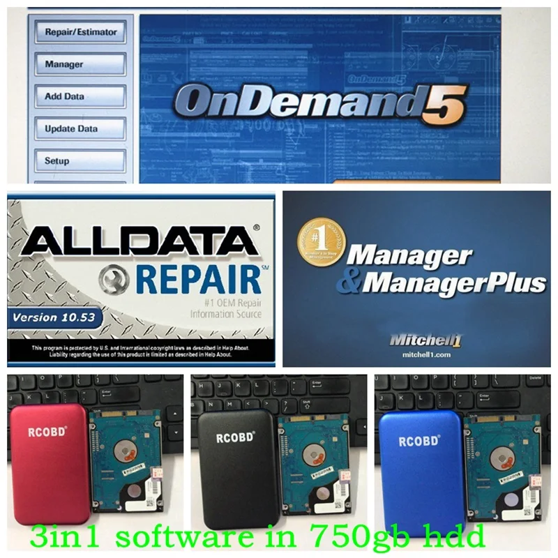 3в1 авто ремонт автомобиля 750 Гб HDD alldata m-itchell программное обеспечение 10 53 + на де * mand