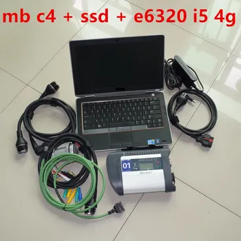 

Super MB SD Connect C4 with i5 E6320 for dell Laptop Full Set Ready to Use