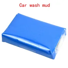 1 шт., 100 г, волшебная глина для мытья автомобиля, супер Авто Детализация, чистая глина, инструменты для чистки автомобиля, Волшебная глина, Очиститель Автомобиля