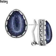 Винтажные висячие серьги-гвоздики с синим камнем и блестками для женщин, серьги-гвоздики из нержавеющей стали, античные посеребренные серьги