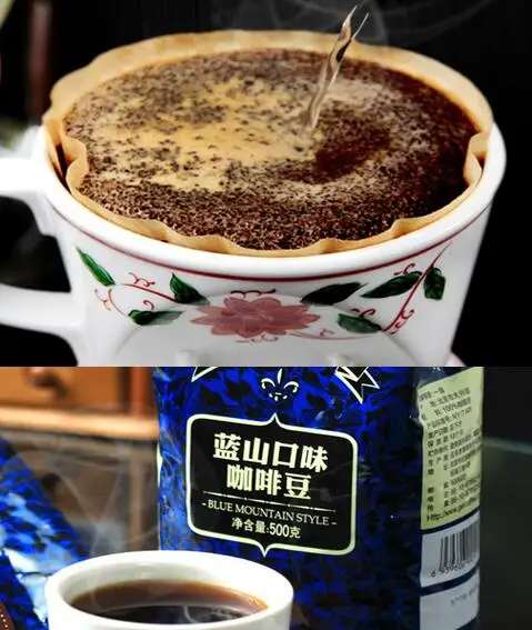 Часть кофеварки GEO Blue Mountain, ароматизированные кофейные зерна, 500 г, средняя глубина, для выпечки, интегрированное смешивание, Колумбийский бразильский